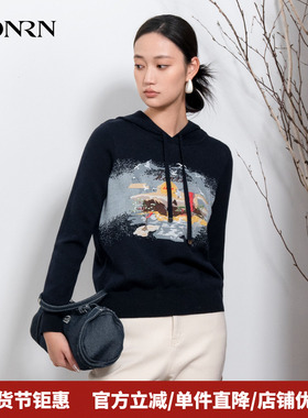 HONRN/红人休闲蓝色连帽套头长袖刺绣针织衫上衣女秋冬HI55OM614