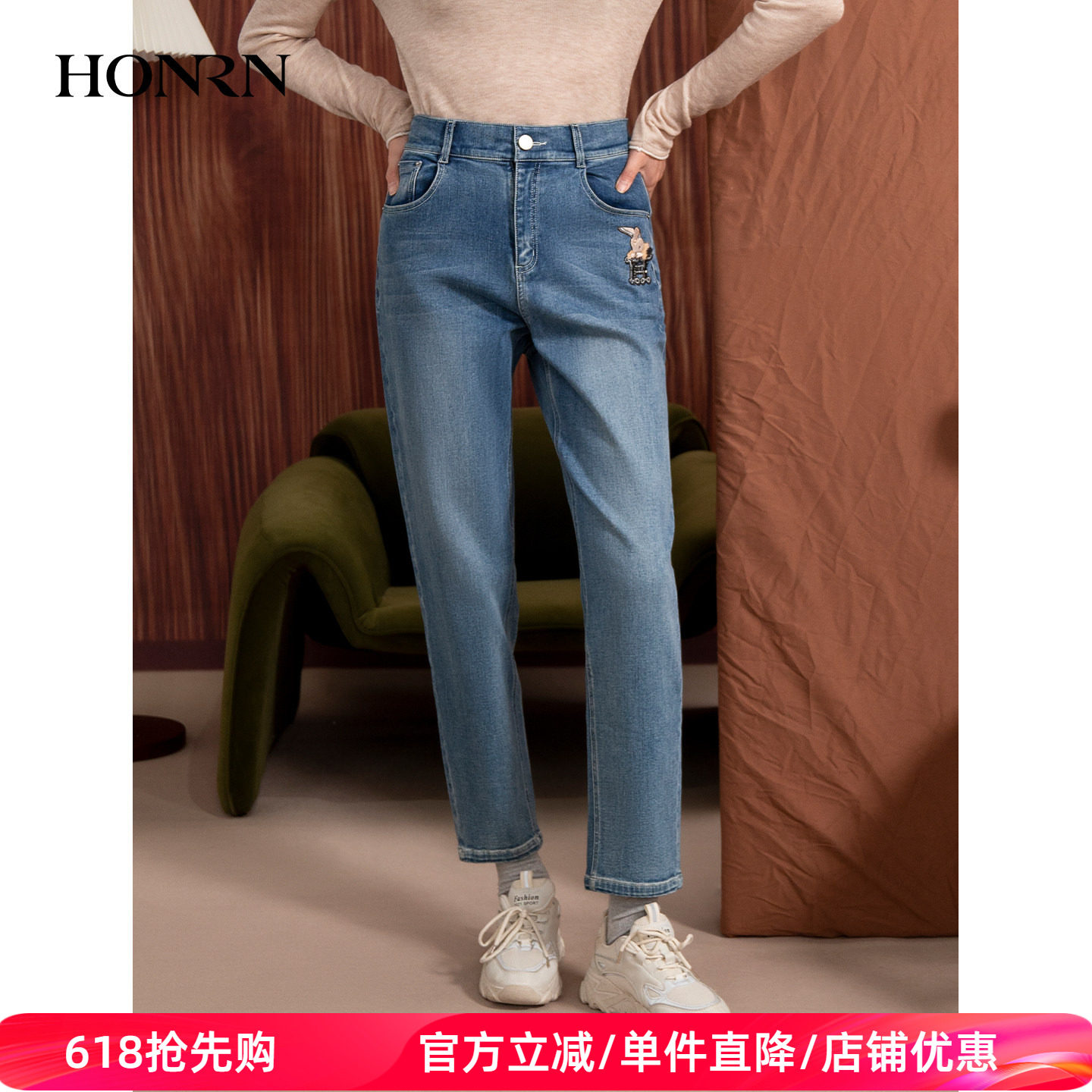 HONRN/红人修身显瘦蓝色松紧腰直筒牛仔裤休闲裤女秋冬HI55OK175