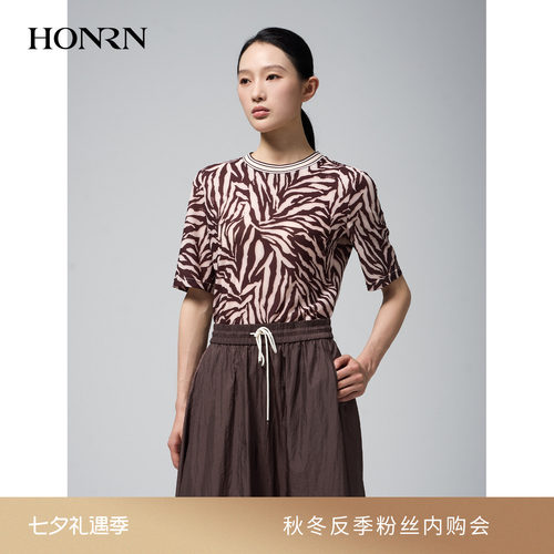 红人网布斑马纹显瘦短袖T恤女