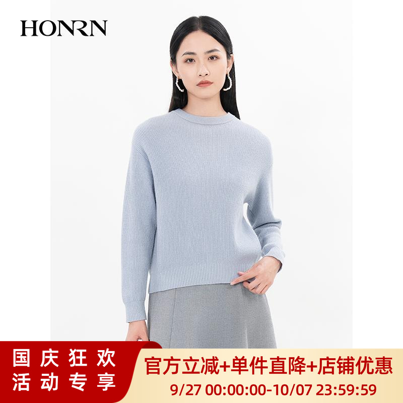 HONRN/红人羊毛针织衫上衣