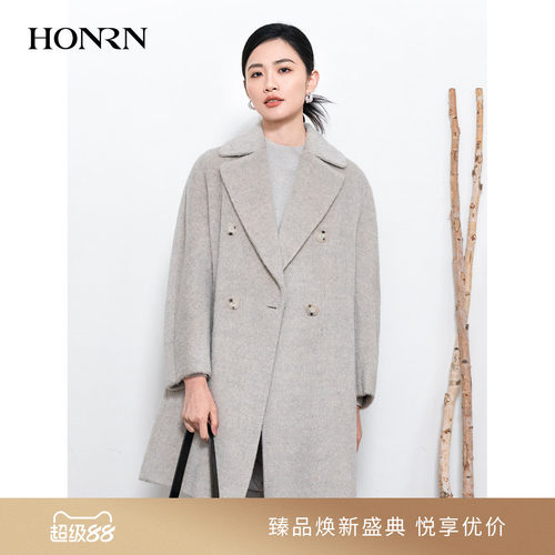 HONRN/红人中长款羊驼毛羊毛大衣