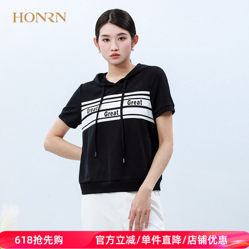 HONRN/红人时尚宽松休闲薄款短袖连帽套头针织衫上衣t恤女夏季