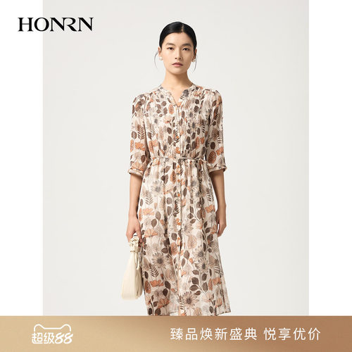 红人夏季V领碎花收腰显瘦连衣裙