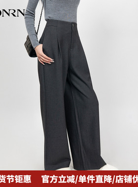 HONRN/红人宽松灰色阔腿休闲裤直筒垂感西装裤女秋冬HK59OK073