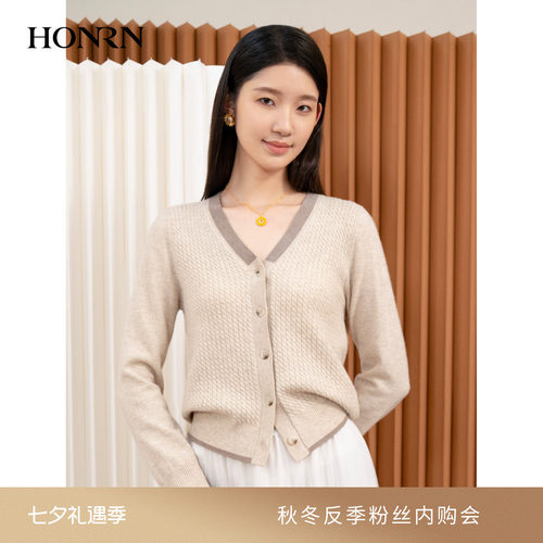 HONRN/红人v领羊毛针织衫开衫
