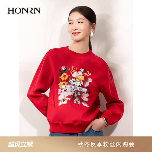 HONRN/红人宽松棉质圆领卫衣上衣