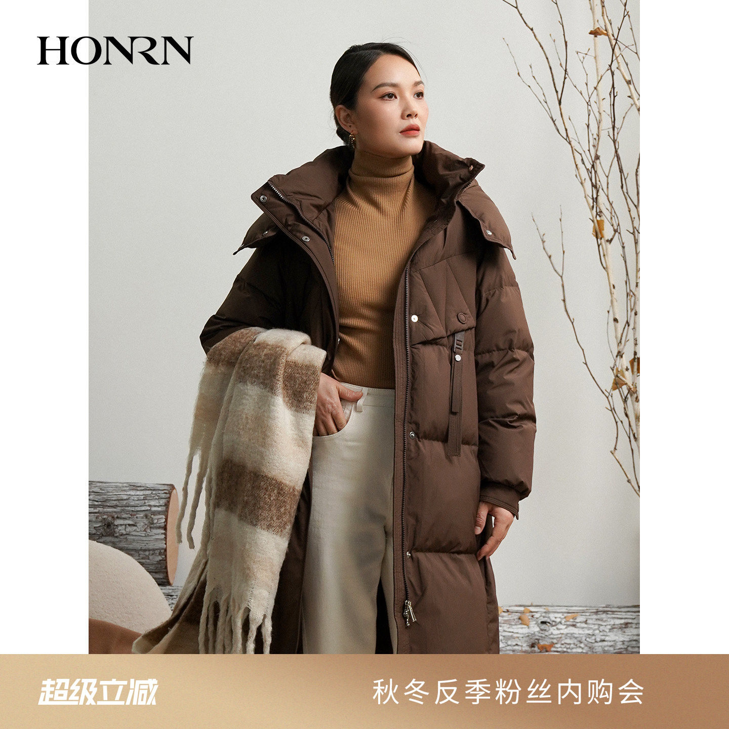 HONRN/红人长款宽松休闲连帽立领鸭绒羽绒服外套女冬季HK59YR004