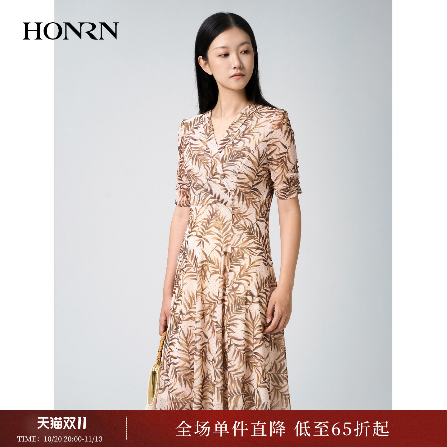 红人法式印花V领收腰显瘦连衣裙