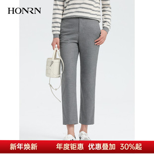女春秋HH33OK513 子九分显瘦垂感直筒休闲裤 HONRN 红人气质灰色裤