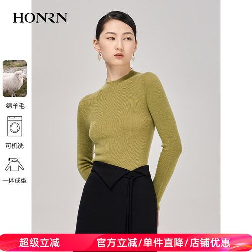 HONRN/红人绵羊毛套头衫针织衫