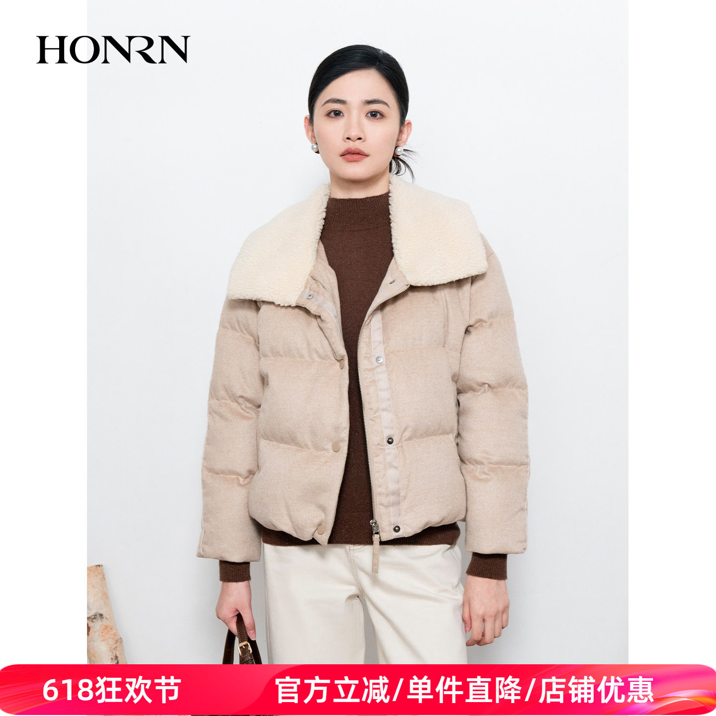 HONRN/红人骆驼绒毛羊毛领桑蚕丝白鹅绒羽绒服外套女冬HI55YR440