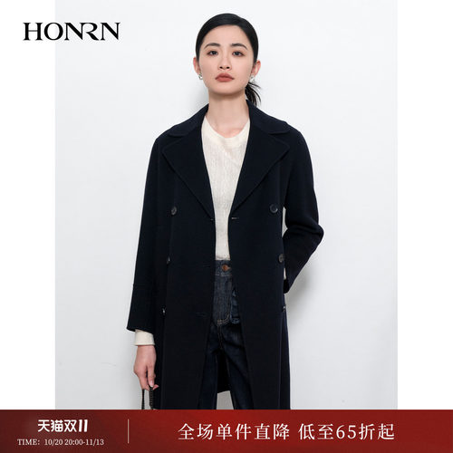 HONRN/红人双排扣双面羊毛呢大衣