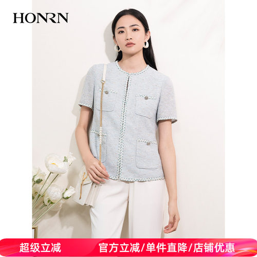 HONRN/红人短袖小香风开衫外套