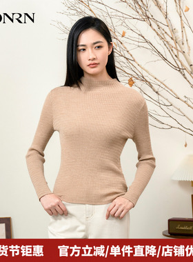 HONRN/红人半高领套头羊毛衣针织衫上衣打底衫女秋冬HI55OM658