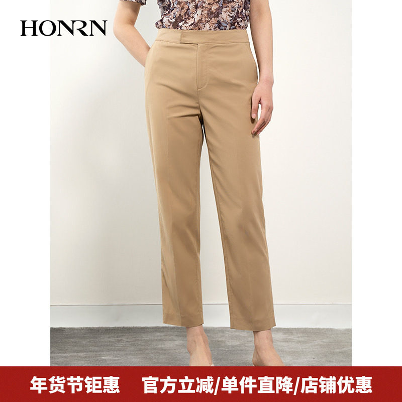 HONRN/红人修身显瘦裤子九分垂感休闲锥形西装裤女夏HH22OK861,女装/女士精品,西装裤/正装裤,淘宝优惠券,粉丝福利购,淘宝优惠卷