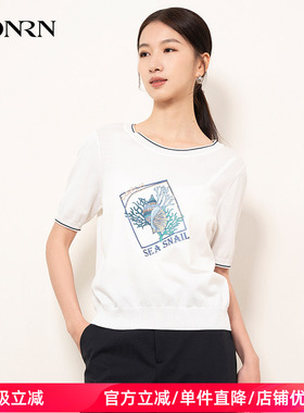 HONRN/红人白色薄款印花圆领套头短袖针织衫上衣女夏季HI22OM668