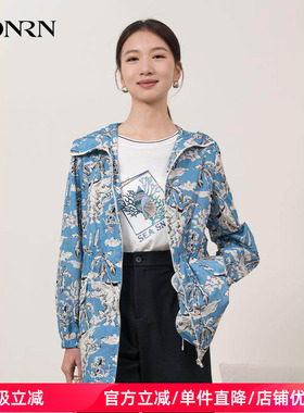 HONRN/红人休闲印花连帽抽绳收腰显瘦风衣外套女春秋款HI11OF857