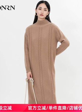 HONRN/红人长款高领套头显瘦羊毛衣针织连衣裙女秋冬款HH55OM120