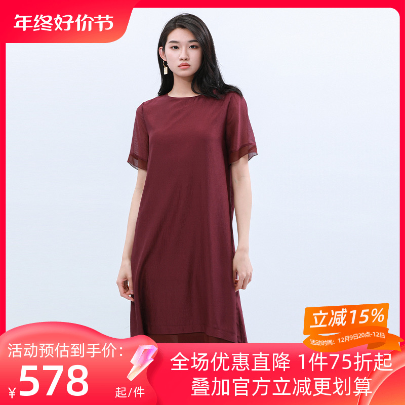 HONRN/红人休闲宽松显瘦气质洋气减龄桑蚕丝真丝红色连衣裙夏季女