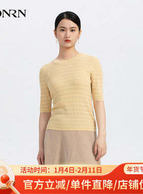 HONRN/红人修身桑蚕丝真丝中袖圆领针织衫上衣女早秋HH33OM677