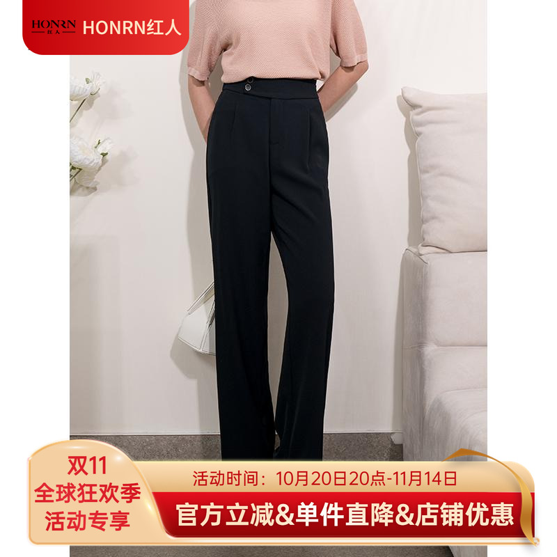 HONRN/红人黑色宽松阔腿直筒西装裤休闲裤女夏季长款裤HI22OK208