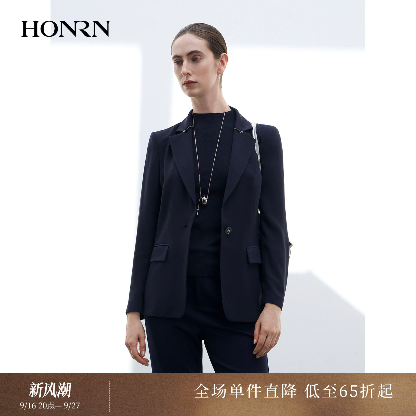 红人藏青长袖优雅职业西装女