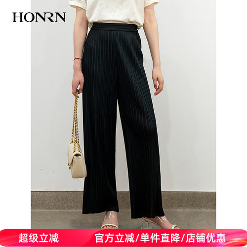 HONRN/红人宽松直筒阔腿休闲裤