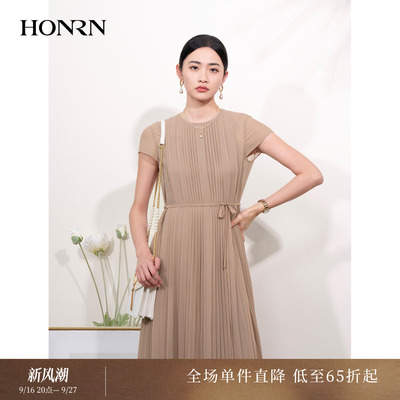 HONRN/红人系带吊带两件套连衣裙