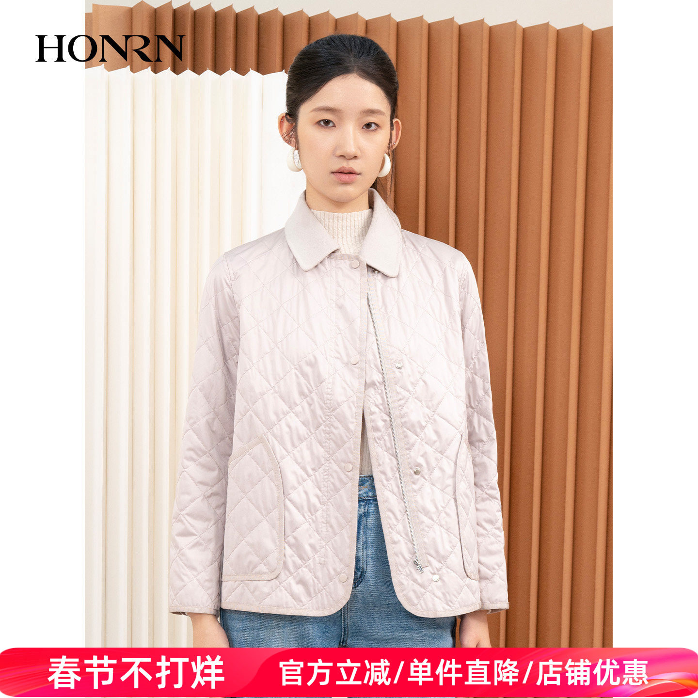 HONRN/红人休闲翻领纯色短款棉衣棉服外套女轻薄秋冬款HI33MA490