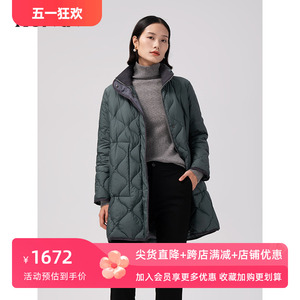 HONRN/红人中长款立领羽绒服外套