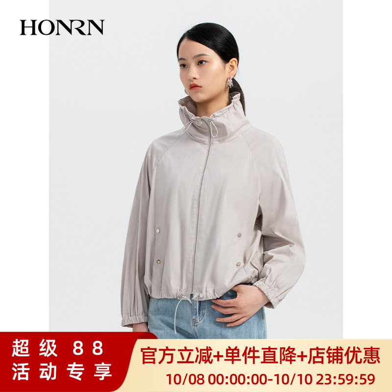 HONRN/红人短款风衣外套