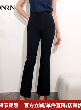 HONRN/红人气质黑色长裤子修身显瘦微喇休闲裤女夏季款HI22OK203