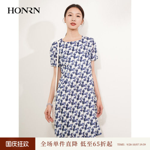 HONRN/红人短袖纯棉印花连衣裙