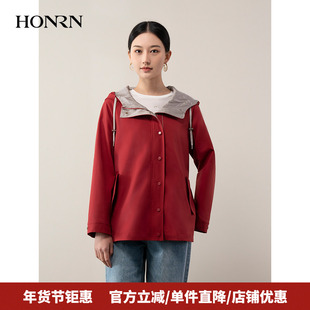 HONRN/红人休闲红色短款连帽收腰显瘦风衣外套女春秋HH11OF749