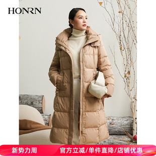 HK59YR006 连帽立领收腰白鸭绒羽绒服外套女冬季 HONRN 红人长款