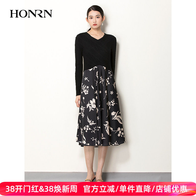 HONRN/红人春秋季v领长袖针织拼接修身显瘦毛衫连衣裙女HH11OL631