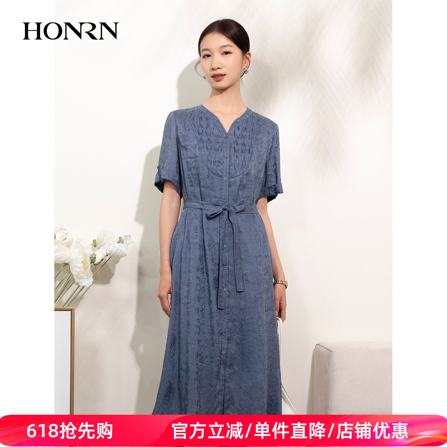 HONRN/红人桑蚕丝真丝系带收腰吊带a字连衣裙两件套女夏HI22OL454