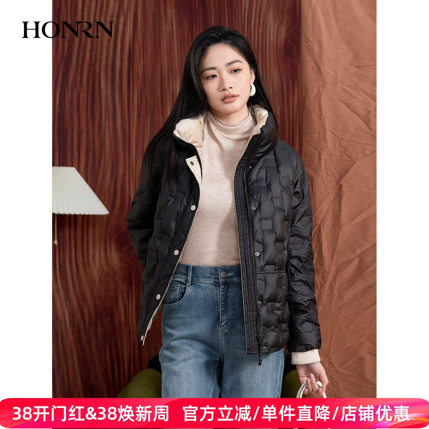 HONRN/红人黑色保暖短款立领白鸭绒羽绒服外套女款冬季HI55YR251