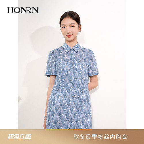 HONRN/红人短袖衬衫领a字连衣裙