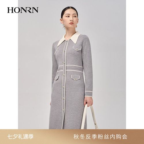 红人A字裙通勤小香风修身显瘦