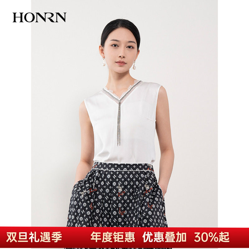 HONRN/红人白色桑蚕丝真丝打底钻链无袖背心女夏外穿HH22OB777