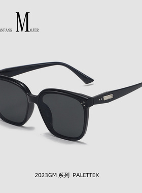 GM墨镜女高级感2023新款大脸显瘦太阳镜男款防紫外线开车眼镜防晒