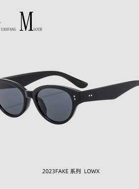 韩版小框猫眼复古遮阳眼镜女潮凹造型墨镜辣妹高级感显脸小太阳镜