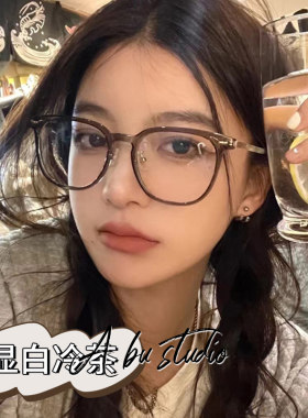 冷茶色眼镜可配度数超轻