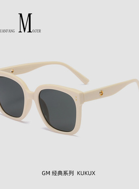 复古jennie同款奶白色墨镜女款夏季海边度假方形大框街拍太阳眼镜