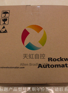 非实价议价议价2711P-T15C22A9P PanelView Plus 7 Color Touch15