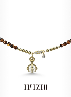 气质虎眼石INIZIO高级感锁骨链