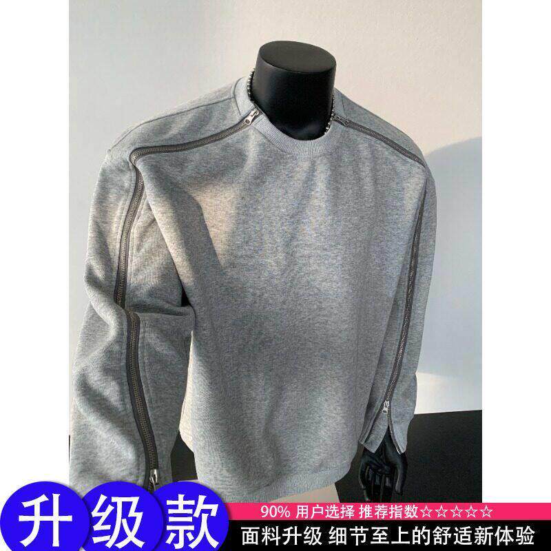 卫衣上衣服装骨折透析男女外套病人护理医康复picc打石膏穿易穿脱