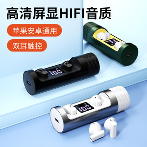 新款金属外壳K6蓝牙耳机电竞游戏耳机低延迟入耳TPC快充无线耳机