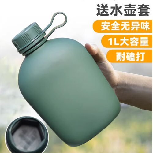 水壶迷彩正品制式徒步登山水壶户外背壶包大容量便捷军训铝制水壶